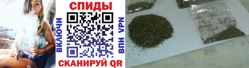 БУТИРАТ вода  darknet состав  Белинский 