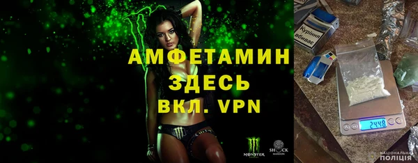 бошки Аркадак