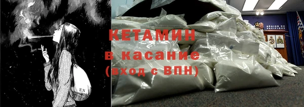 бошки Аркадак