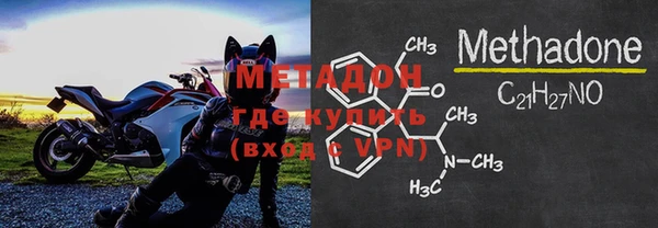 бошки Аркадак