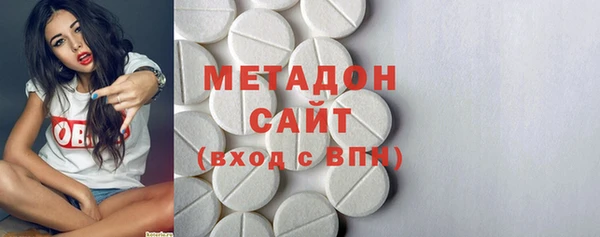 бошки Аркадак