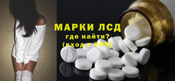 бошки Аркадак
