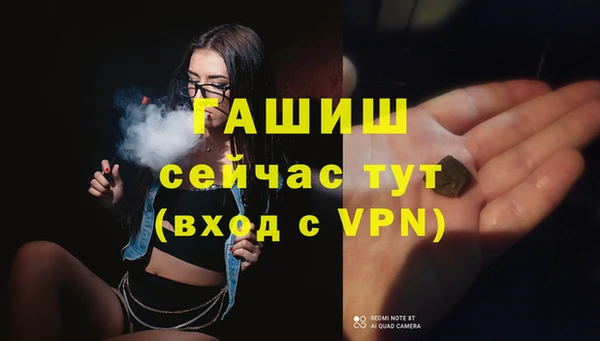 бошки Аркадак