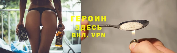 амф Балабаново
