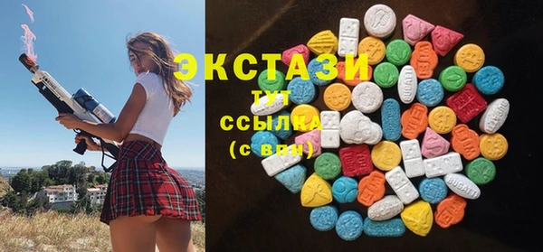 бошки Аркадак