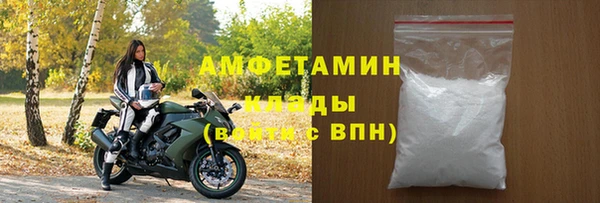 2c-b Балахна