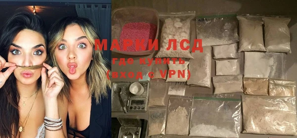 бошки Аркадак