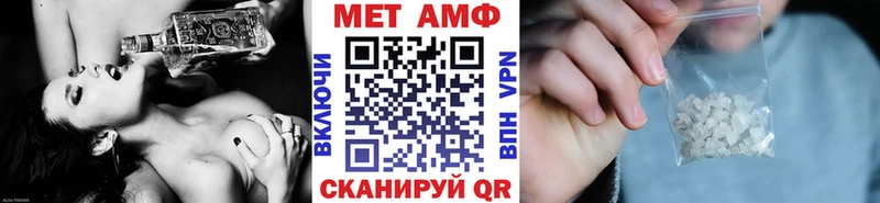 kraken зеркало  Белинский  Первитин кристалл 
