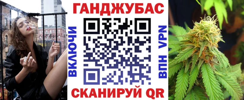 MEGA как зайти  Белинский  Шишки марихуана Amnesia 